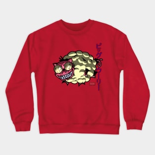 WOOLLY PIG! Crewneck Sweatshirt